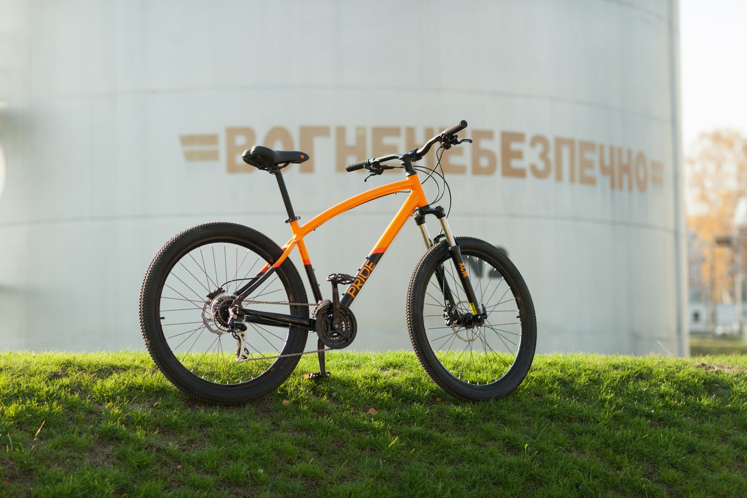 Велосипед 27,5" Pride RAGGEY рама - L 2022 помаранчевий (гальма SRAM) Фото 2
