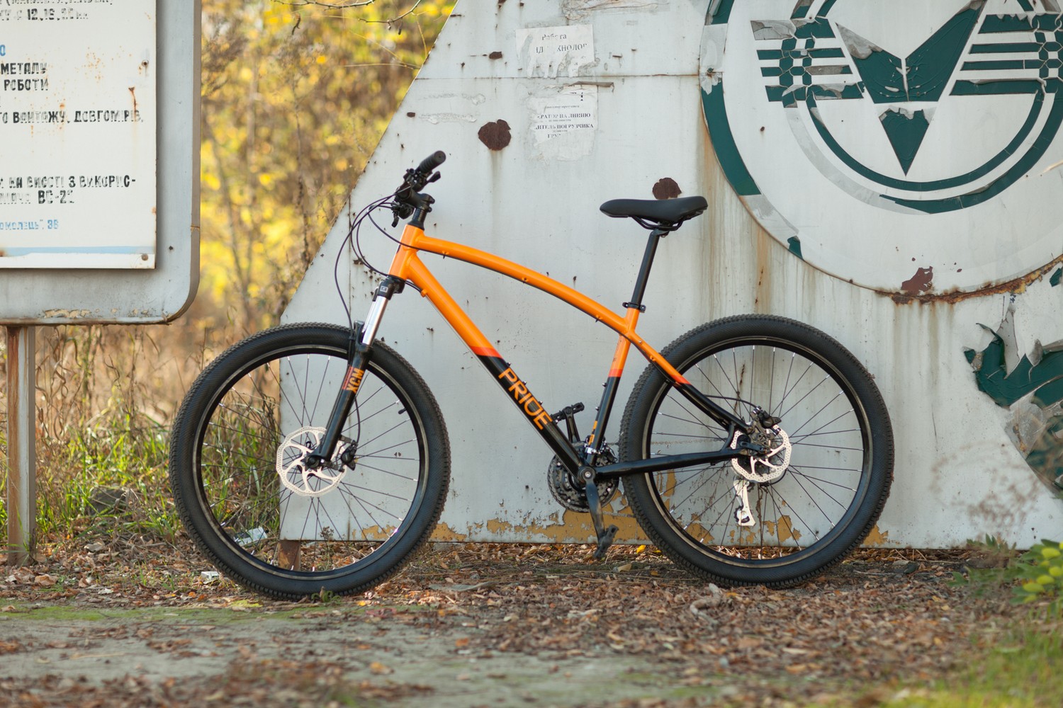 Велосипед 27,5" Pride RAGGEY рама - L 2022 помаранчевий (гальма SRAM) Фото 4